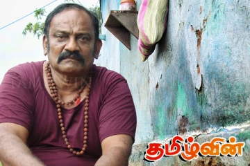 திரைப்பட நடிகர் சூப்பர்குட் சுப்பிரமணி காலமானார்