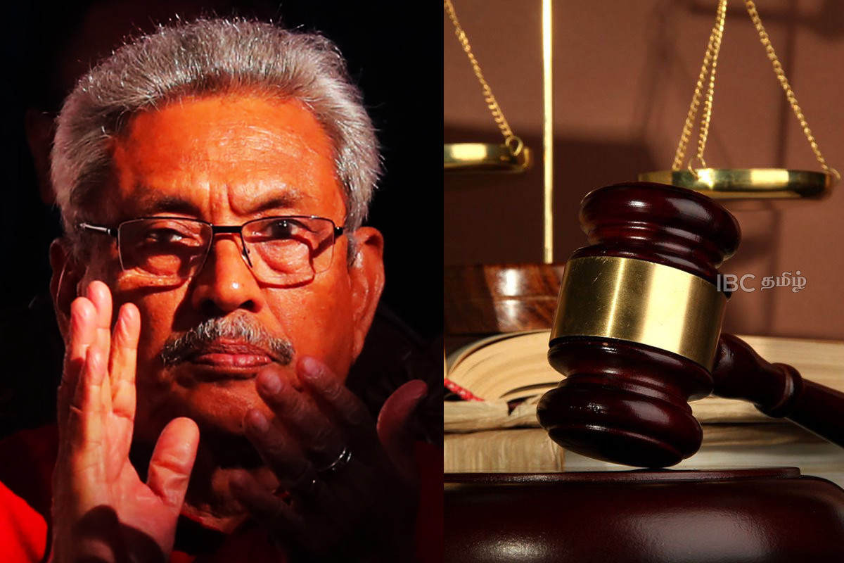 கைது செய்யப்படுவதை தடுக்க கோரி கோட்டாபய மனு - இன்று விசாரணை | Gotabaya Petition To Block Arrest Over Easter கைது செய்யப்படுவதை தடுக்க கோரி கோட்டாபய மனு - இன்று விசாரணை | Gotabaya Petition To Block Arrest Over Easter