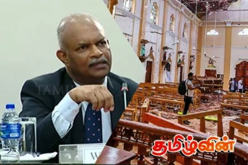 உயிர்த்த ஞாயிறு தாக்குதல் விவகாரம்: ஷானி அபேசேகர குறித்து வெளியான தகவல்