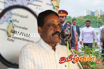 இனப்பிரச்சினைக்கான தீர்வு குறித்து ஜனாதிபதி பேசவில்லை! சிறிநேசன் ஆதங்கம்