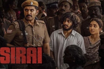 3 நாட்களில் சிறை படம் செய்துள்ள வசூல்.. எவ்வளவு தெரியுமா