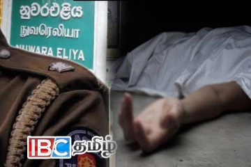 நுவரெலியாவில் டிப்போ காவலாளி கொலை! பல இலட்சம் ரூபா கொள்ளை