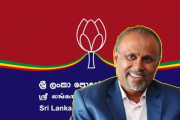 மொட்டு கட்சியின் பிரதமர் வேட்பாளர்! வெளியானது தகவல்