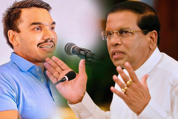 ஆட்சியைத் தீர்மானிப்பது மக்களே; நாமலுக்கு மைத்திரி பதிலடி | It Is The People Who Decide The Government Maithri