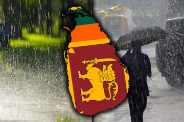 இன்றைய வானிலை முன்னறிவித்தல் : மக்களுக்கு விடுக்கப்பட்டுள்ள எச்சரிக்கை