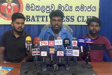 இடைநிறுத்தப்படும் மட்டக்களப்பு வேலையற்ற பட்டதாரிகள் சங்கத்தினரின் போராட்டம்