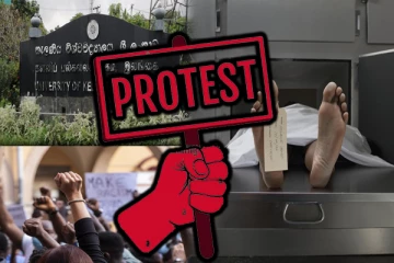 களனி பல்கலைக்கழக மாணவன் திடீர் மரணம்: போராட்டத்தில் குதித்த சக மாணவர்கள்