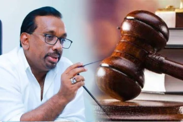 மகிந்தானந்தவுக்கு எதிரான மோசடி வழக்கு: தீர்ப்புக்கான திகதி அறிவிப்பு