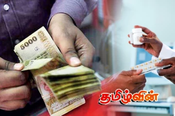 கூடுதல் விலைக்கு மருந்து விற்பனை செய்த மருத்துவர் உள்ளிட்ட குழுவினர் கைது