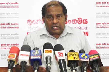 අධ්‍යාපනයේ විශාල වෙනසක්.. රාජ්‍ය විශ්වවිද්‍යාලවලට ළමයි ඇතුළත් කර ගෙන නෑ.. - බරපතළ චෝදනාවක්