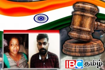 தமிழகத்தை உலுக்கிய இரு குழந்தைகளின் படுகொலை வழக்கு: நீதிமன்றத்தின் அதிரடி உத்தரவு