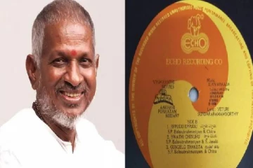 பாடல்கள் மீது இளையராஜாவுக்கு எந்த உரிமையும் இல்லை - வழக்கில் அதிரடி திருப்பம்!