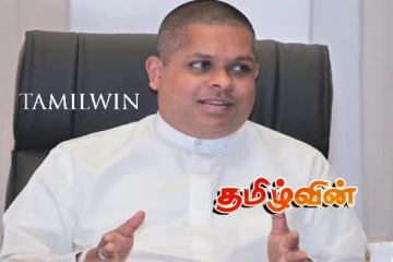 முன்னாள் நாடாளுமன்ற உறுப்பினர் சஜின் வாஸ் விடுவிக்கப்பட்டார்