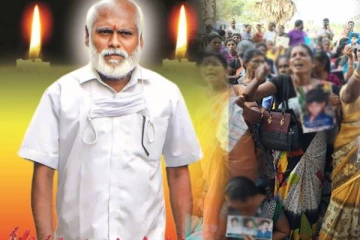 ஈழத் தமிழருக்கு இந்தியாவில் கூட பாதுகாப்பு இல்லை! வலுக்கும் எதிர்ப்புகள்