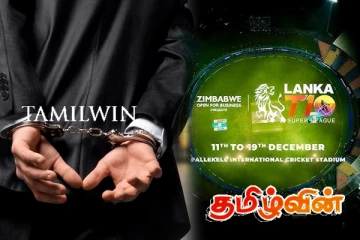 இலங்கையில் கைதான இந்திய செல்வந்தர்! நீதிமன்றம் வழங்கிய உத்தரவு