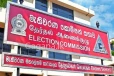 අද මධ්යම රාත්රියේ සිට වන දේ. - ජනාධිපතිවරණය ගැන අවසන් තීන්දුව මෙන්න.