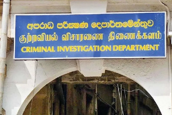 கெஹெல்பத்தர பத்மேவின் கூட்டாளி : எடுக்கப்படப்போகும் நடவடிக்கை | Police Inform Court That Pasdeva Will Be Detained