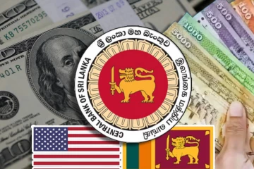 அமெரிக்க டொலருக்கு நிகரான இலங்கை ரூபாயின் பெறுமதி வீழ்ச்சி