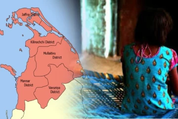 வடக்கில் பதிவாகும் வன்புணர்வு சம்பவங்கள்! வெளிவந்த அதிர்ச்சித் தகவல்