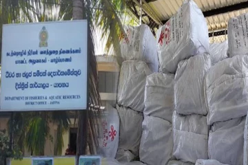 யாழ்.கடற்றொழிலாளர்களுக்கு சீன அரசினால் வழங்கப்படவிருக்கும் மானியம்