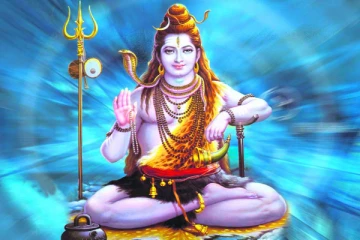 தினம் ஒரு திருவாசகம்