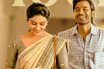 வாத்தி பட நடிகை சம்யுக்தாவா இது? ஷார்ட் உடையில் எப்படி இருக்கிறார் பாருங்க