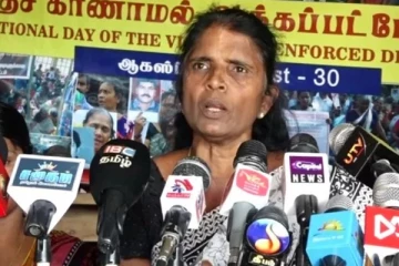 காணாமல் ஆக்கப்பட்டவர்களுக்கான நிதியை  அரசாங்கம் எதற்கு பயன்படுத்த போகின்றது?