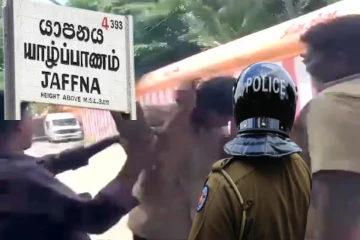 யாழில் மாணவனின் ஆடைகளை களைந்து காணொளி பதிவு செய்து தாக்குதல்