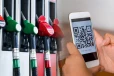 ආයේ තෙල් ගහන්න QR ඕනේ නැද්ද? තීරණය සම්බන්ධයෙන් ලංකා ඛනිජ තෙල් නීතිගත සංස්ථාවෙන් ප්‍රකශයක්