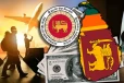 இலங்கைக்கு கிடைத்த பல மில்லியன் அமெரிக்க டொலர்கள்