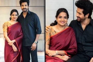 துளியளவும் பந்தா இல்லாமல் விசேஷத்தை கொண்டாடிய சிவகார்த்திகேயன்.. மகிழ்ச்சியில் குடும்பத்தினர்