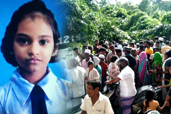 கொடூரமாக கொல்லப்பட்ட 9 வயதுச் சிறுமி - காவல்துறை வெளியிட்ட மேலதிக தகவல்கள்