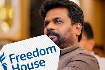 இலங்கையில் அரசியல் உரிமைகள்:சர்வதேசம் வெளியிட்டுள்ள அறிக்கை