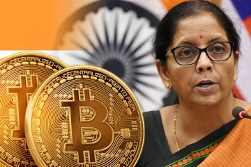 Cryptocurrency முதலீட்டாளர்களுக்கு இந்திய நிதியமைச்சர் மகிழ்ச்சி செய்தி!