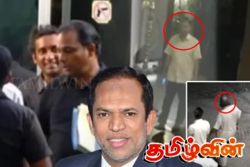 பாசிக்குடா விடுதியில் ஹிஸ்புல்லாவின் இரகசிய சந்திப்பு! வியாழேந்திரனின் முறைப்பாட்டின் நிலை..