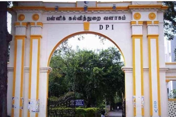 முக்கிய அறிவிப்பு, இனி தமிழில் மட்டுமே கையெழுத்திட வேண்டும் - பள்ளி கல்வித்துறை அதிரடி உத்தரவு!