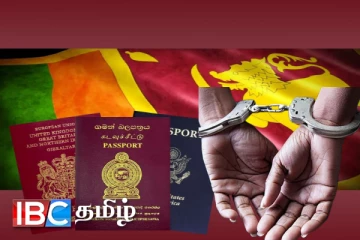 பிரிட்டன் - இலங்கை : இரட்டை குடியுரிமை கொண்டவர் கைது