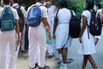 පාසල් ළමුන් අනතුරේ දමන ක්‍රියාවක් ගැන ඇහෙන භයානක කතාව...