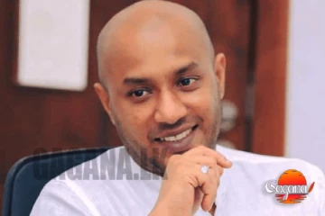 දුමින්ද දිසානායක රිමාන්ඩ්