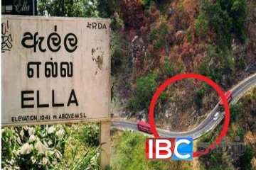 எல்ல - வெல்லவாய வீதியில் 10 ஆபத்தான இடங்கள் அடையாளம்