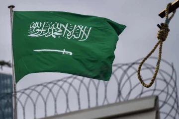 வழிபாட்டுத் தலங்களை குறிவைத்த 2 பயங்கரவாதிகள்: மரண தண்டனை நிறைவேற்றிய சவுதி