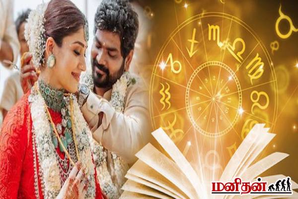 இந்த ராசி ஆண்களுக்கு கோடீஸ்வர மனைவி கிடைப்பார்களாம்... உங்க ராசி என்ன? | Which Zodiac Signs Men Likely To Get Rich Wife