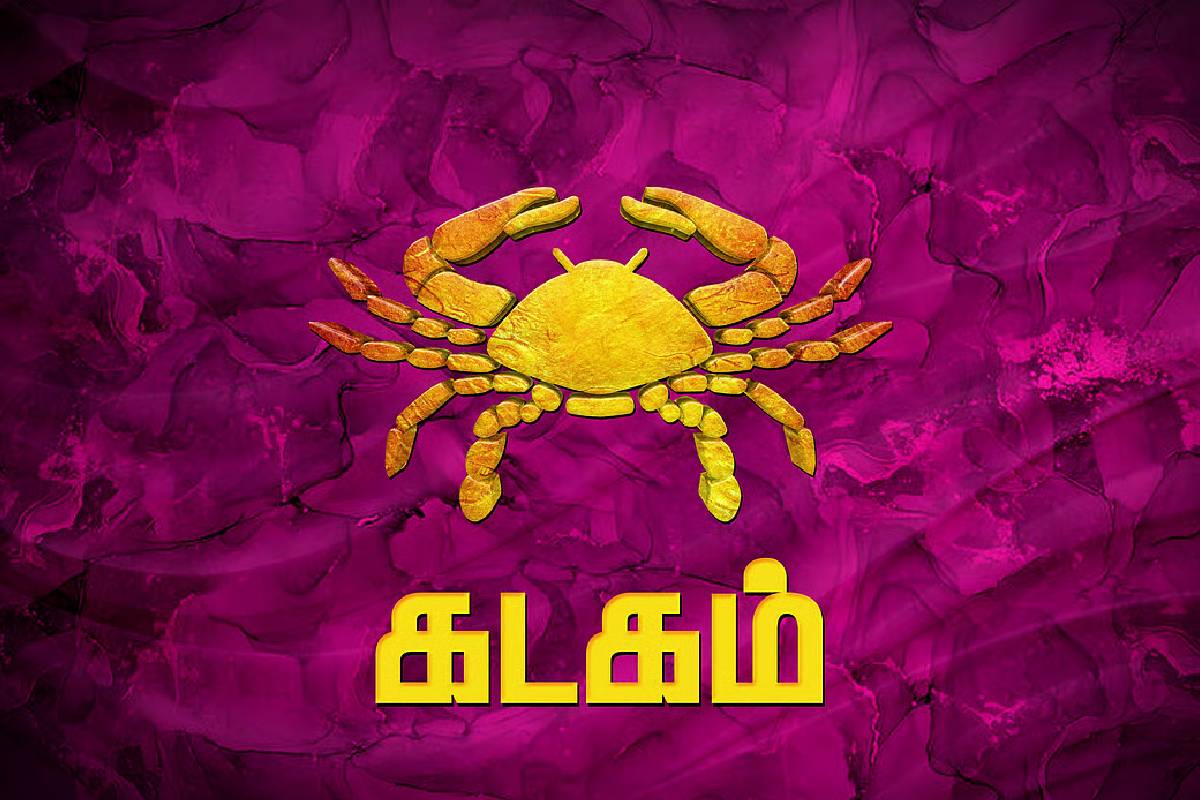 குரு-செவ்வாய் உருவாக்கும் அரிய யோகம்: ராஜவாழ்க்கை வாழப்போகும் 3 ராசிகள்! | Mars Jupiter Makes Rajayoga Who Get Money Luck குரு-செவ்வாய் உருவாக்கும் அரிய யோகம்: ராஜவாழ்க்கை வாழப்போகும் 3 ராசிகள்! | Mars Jupiter Makes Rajayoga Who Get Money Luck