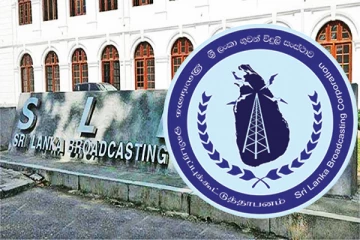 இலங்கை ஒலிபரப்பு கூட்டுத்தாபனம் தொடர்பில் ஜனாதிபதி ஊடகப் பிரிவின் முக்கிய தீர்மானம்