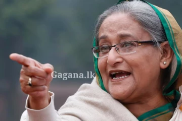 බංග්ලාදේශයේ හිටපු අගමැතිනී හසීනාට වුණ දෙයක්.. වහාම අත්අඩංගුවට ගන්න වරෙන්තු නිකුත් කරයි..