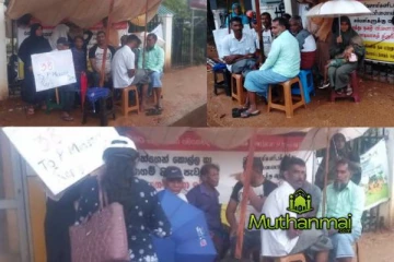 கொட்டும் கனமழையிலும் தொடர் போராட்டத்தில் ஈடுபட்ட முத்து நகர் விவசாயிகள்