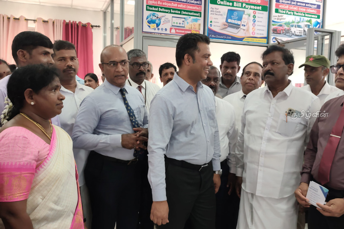 கடந்த கால ஆட்சியாளர்களால் தான் நாடு வங்குரோத்து அடைந்தது! நளிந்த ஜயதிஸ்ஸ சுட்டிக்காட்டு | Newly Constructed Main Post Office In Mullaitivu கடந்த கால ஆட்சியாளர்களால் தான் நாடு வங்குரோத்து அடைந்தது! நளிந்த ஜயதிஸ்ஸ சுட்டிக்காட்டு | Newly Constructed Main Post Office In Mullaitivu