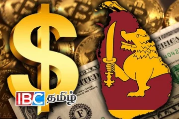 இலங்கையில் இன்றைய டொலர் பெறுமதி