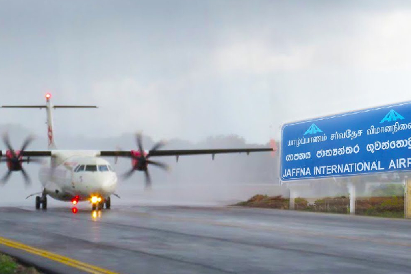 டித்வா புயலின் பின் முக்கியத்துவம் பெறப்போகும் பலாலி விமான நிலையம் | Palali Airport Gain Importance After Cyclone Titva