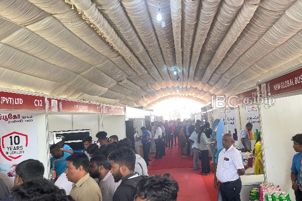 யாழில் ஆரம்பமானது சர்வதேச வர்த்தக கண்காட்சி! | International Trade Fair Jaffna Today Start 2023